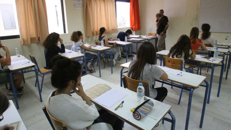 Πανελλαδικές 2018: Τα θέματα και οι απαντήσεις σε Αρχαία και Μαθηματικά