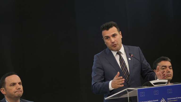 Επίσκεψη εργασίας του Ζόραν Ζάεφ στη Φρανκφούρτη στις 13-14 Ιουνίου