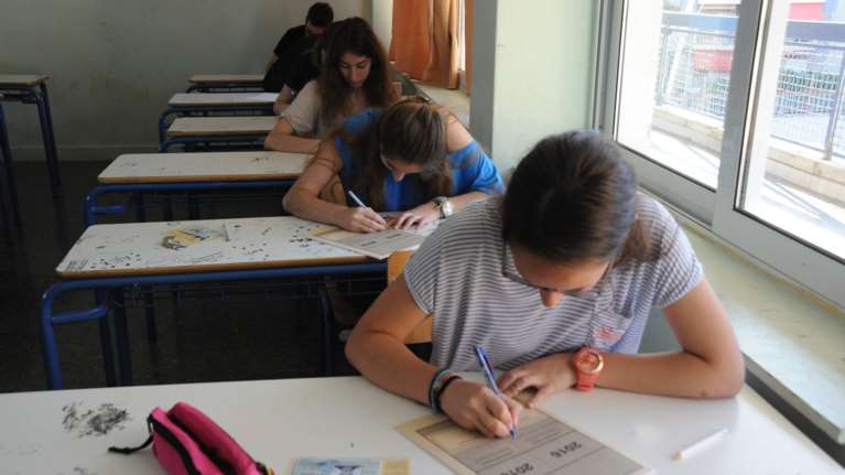 Πανελλαδικών συνέχεια για τους υποψήφιους των ΕΠΑΛ