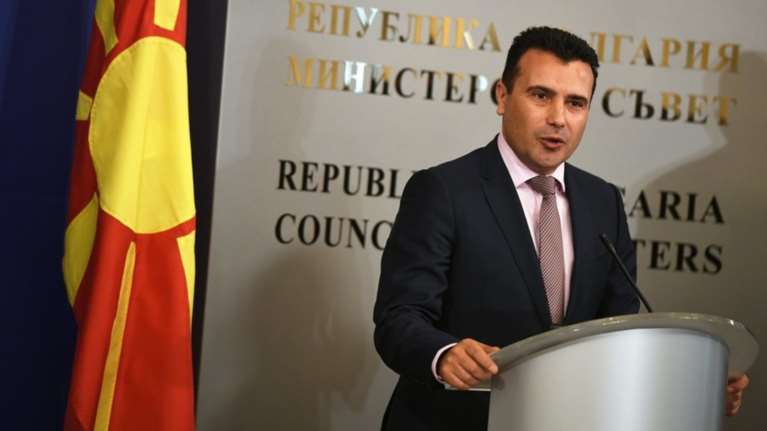 Ζάεφ: Δεν υπάρχει ακόμα συμφωνία-όλα τα ονόματα στο τραπέζι