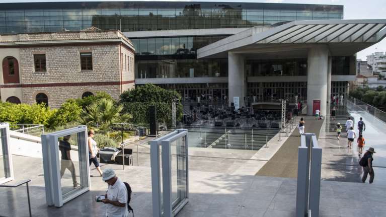 Μουσείο Ακρόπολης: Ξεχάστε το πλαστικό καλαμάκι για να πιείτε τον καφέ σας