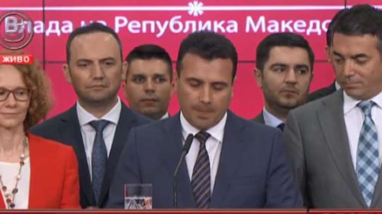 Ζάεφ: Η λύση διαφυλάττει τη μακεδονική εθνική και πολιτισμική ταυτότητα