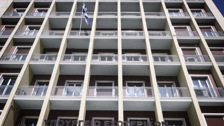 «Πράσινο φως» για 220 θέσεις σε 15 δήμους