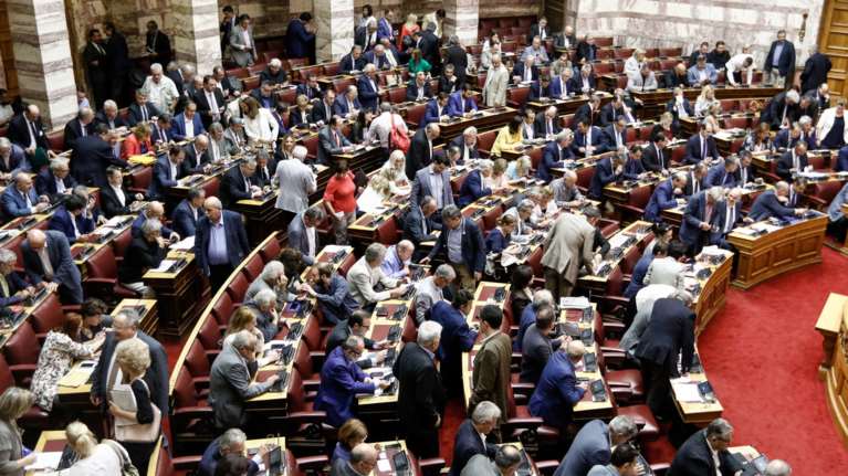 Υπερψηφίστηκε το πολυνομοσχέδιο με τα προαπαιτούμενα της 4ης αξιολόγησης
