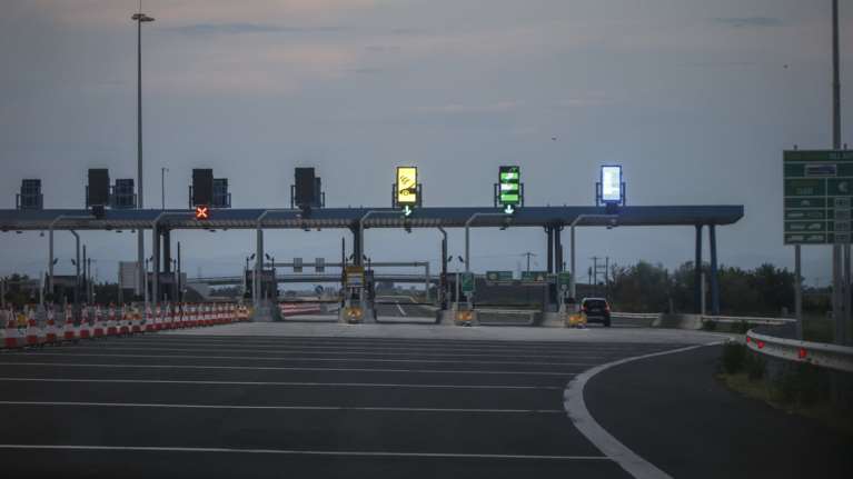 Κάμερες για βεβαίωση παραβάσεων σε 4 σταθμούς διοδίων