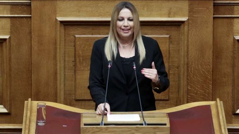 Γεννηματά: Είστε θλιβερή μειοψηφία - Ναρκοθετείτε το αύριο