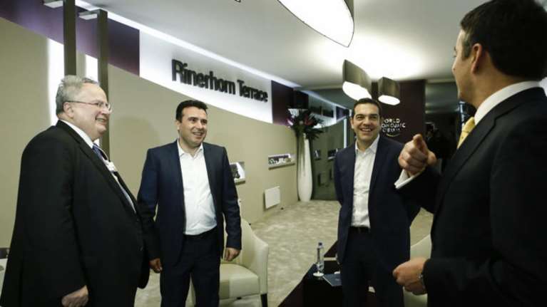 Η ιστορία του ζητήματος με την ΠΓΔΜ από το 1991 ως σήμερα