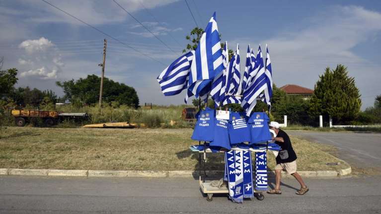 Bloomberg: Τα 7 μέτρα για την ελάφρυνση του ελληνικού χρέους