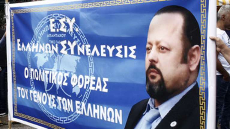 Την Πέμπτη στον ανακριτή ο Αρτέμης Σώρρας