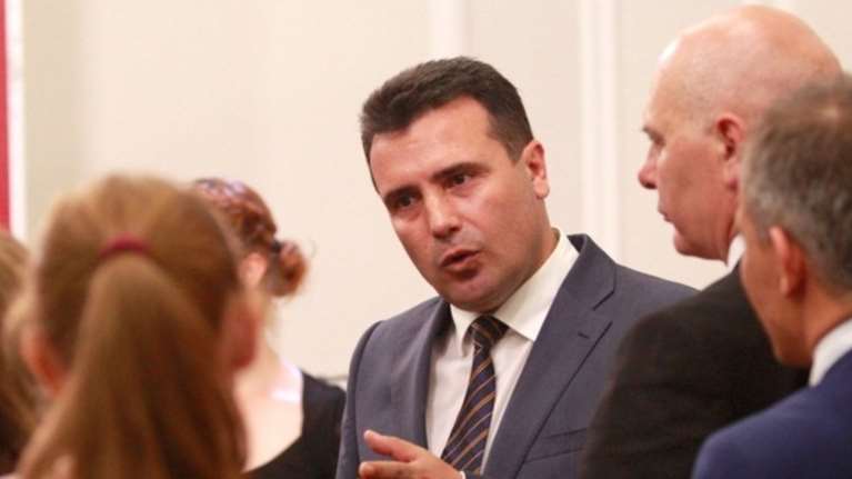 Προς έγκριση στη Βουλή της πΓΔΜ η συμφωνία Τσίπρα- Ζάεφ