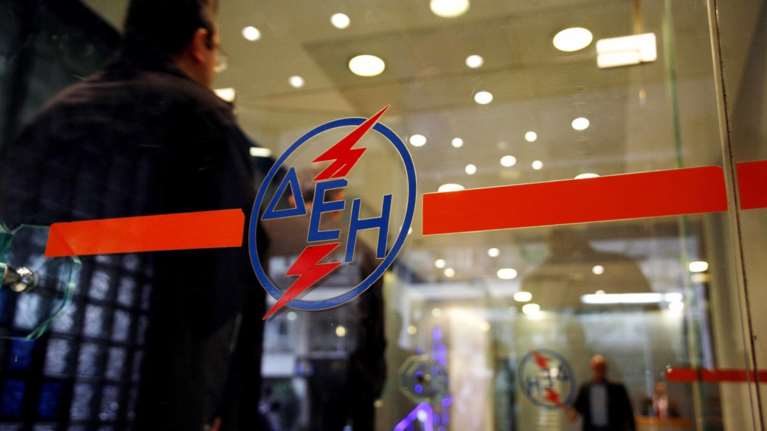 Προθεσμίες και δικαιολογητικά για 77 προσλήψεις στην ΔΕΗ