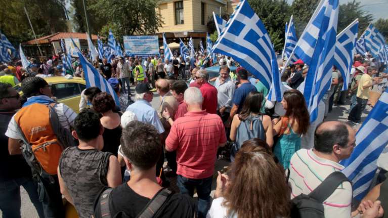 Τραγέλαφος στην Ευελπίδων: «Αρτέμη Σώρρα, τώρα είναι η ώρα»