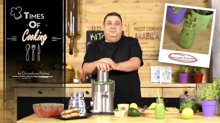 O Χριστόφορος Πέσκιας προτείνει το πιο νόστιμο και υγιεινό Avocado Smoothie