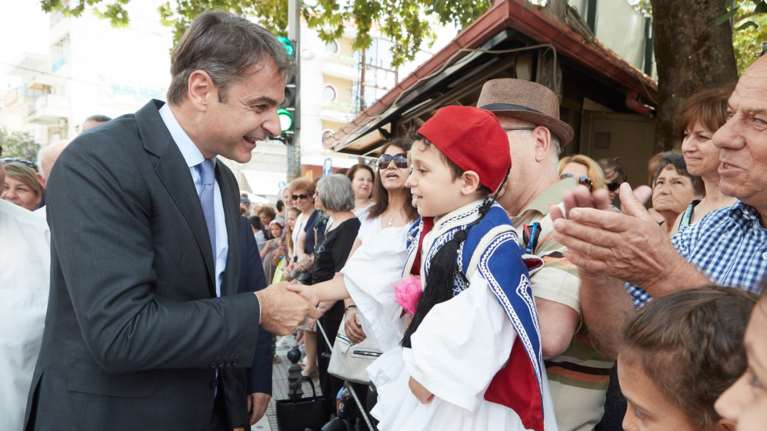 Μητσοτάκης: Εκχώρησαν μακεδονική εθνότητα και γλώσσα