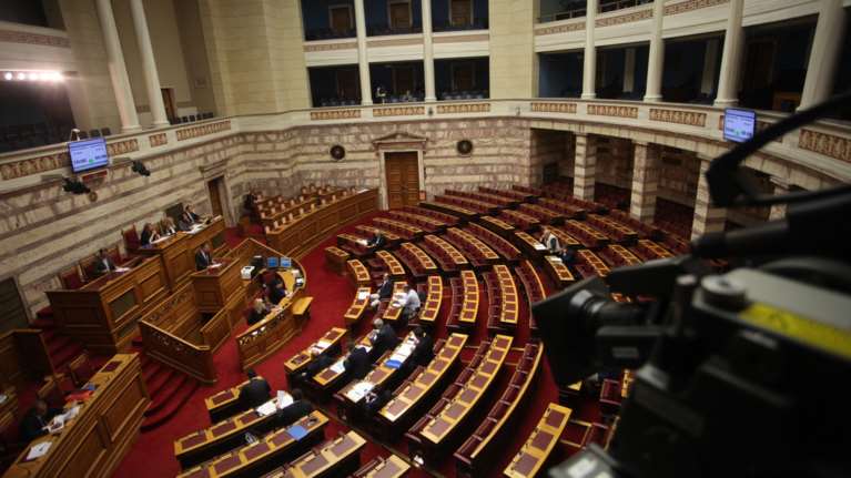 Το χρέος και η απομείωσή του σε συνεδρίαση 4 κοινοβουλευτικών επιτροπών