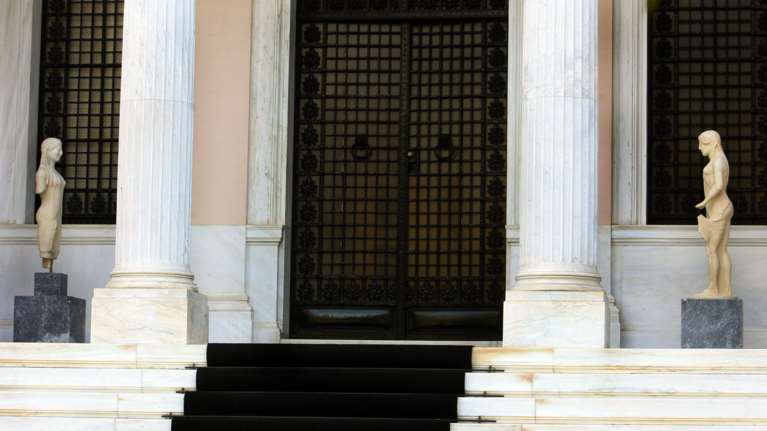 Μαξίμου: «Τον κ. Στουρνάρα τον πρόλαβε η πραγματικότητα»