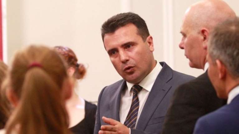 Ζάεφ προς Έλληνες: Δεν θέλουμε να πάρουμε τίποτε από εσάς