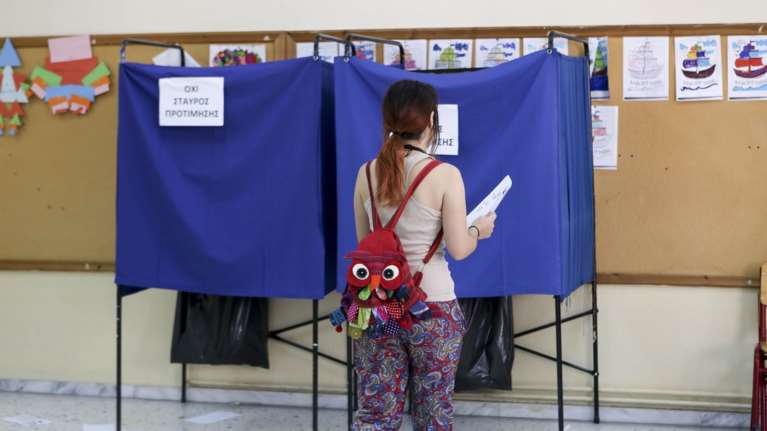 Νέα δημοσκόπηση: Διευρύνει τη διαφορά η ΝΔ έναντι του ΣΥΡΙΖΑ