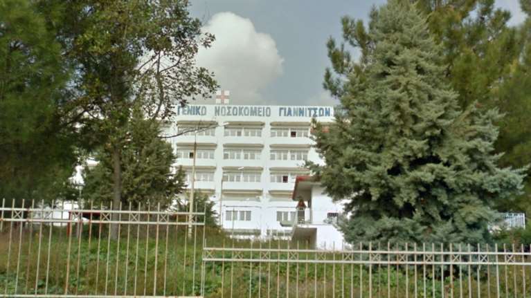 Σκοτώθηκε γυναίκα που έπεσε από τον 2ο όροφο του νοσοκομείου Γιαννιτσών