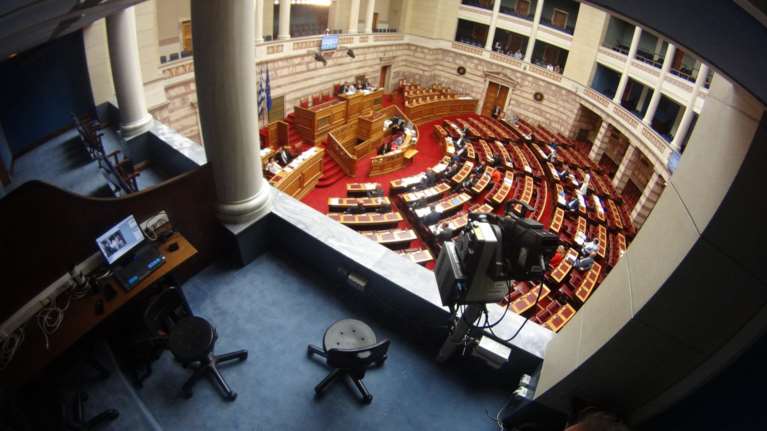 Την Πέμπτη η συζήτηση για την Οικονομία - Κατατίθεται και ο «Κλεισθένης»