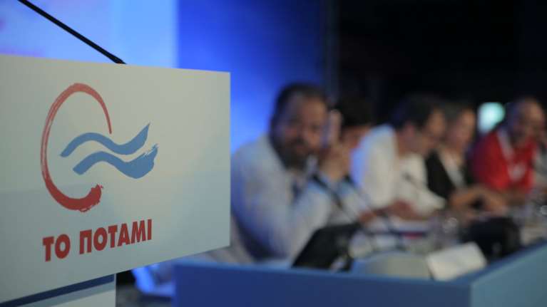 Απάντηση από το Ποτάμι στις δηλώσεις Σκουρλέτη