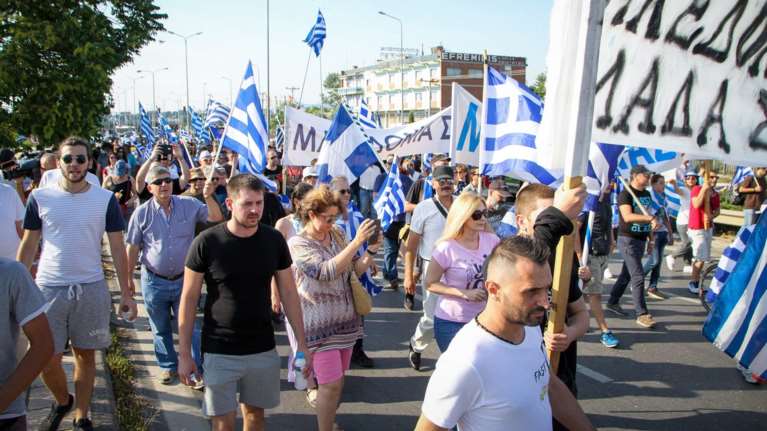 Πορεία για τη Μακεδονία με αφορμή την παρουσία Τσίπρα  στη Θεσσαλονίκη VID