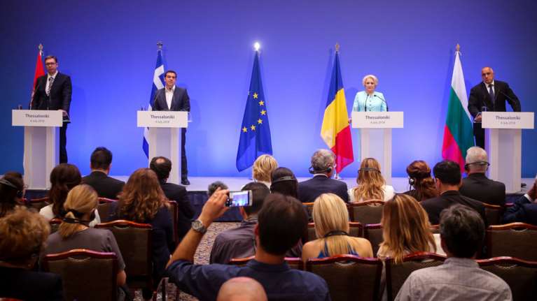 Τσίπρας: Βαλκάνια χωρίς εθνικισμούς αλλά με συνανάπτυξη και συνεργασία