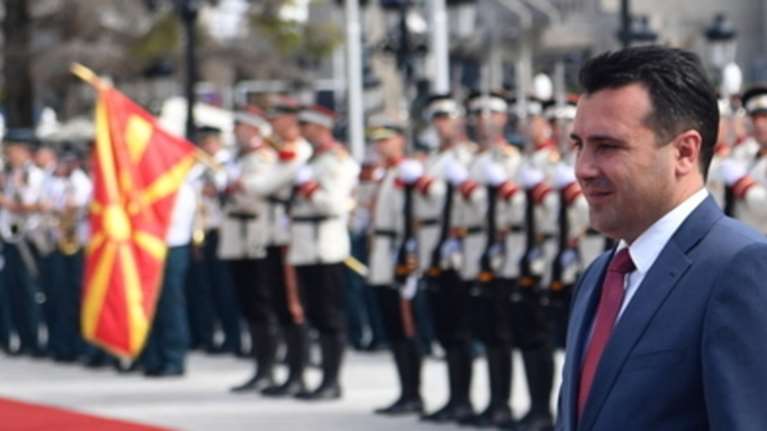 Η απάντηση του ΥΠΕΞ στα περί "μακεδονικού" στρατού του Ζάεφ