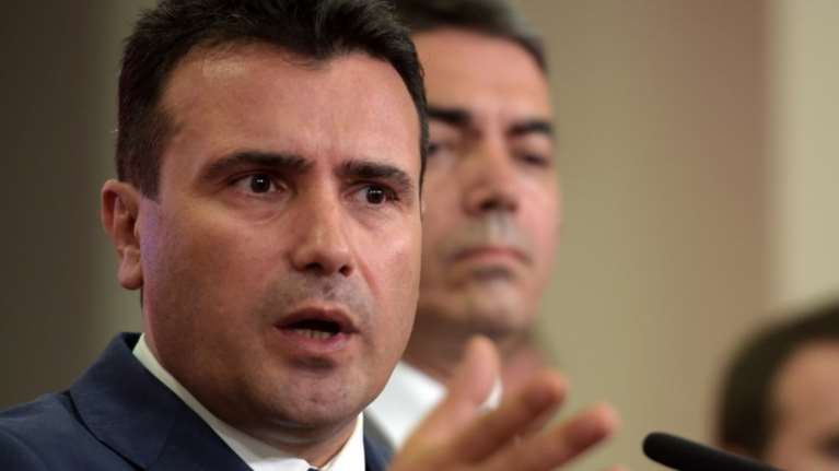 Σκόπια:Μήνυση για εσχάτη προσδοσία σε Ζάεφ-Ντιμιτρόφ από την αντιπολίτευση