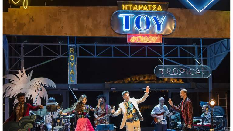 Τι θα δούμε τον Ιούλιο στην Ταράτσα του Φοίβου