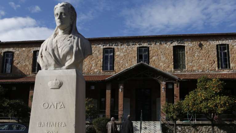 Δίκτυο Υποστήριξης Ηλικιωμένων: Κραυγή αγωνίας για το Γηροκομείο Αθηνών