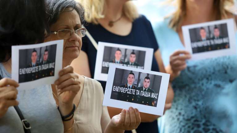 Συγκέντρωση για τους δύο Έλληνες στρατιωτικούς που κρατούνται στην Τουρκία