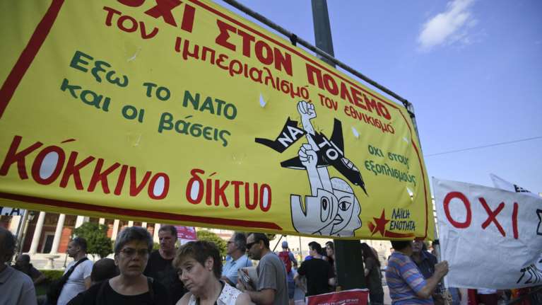 Σε εξέλιξη αντιπολεμική- αντινατοΐκή διαδήλωση στο κέντρο της Αθήνας