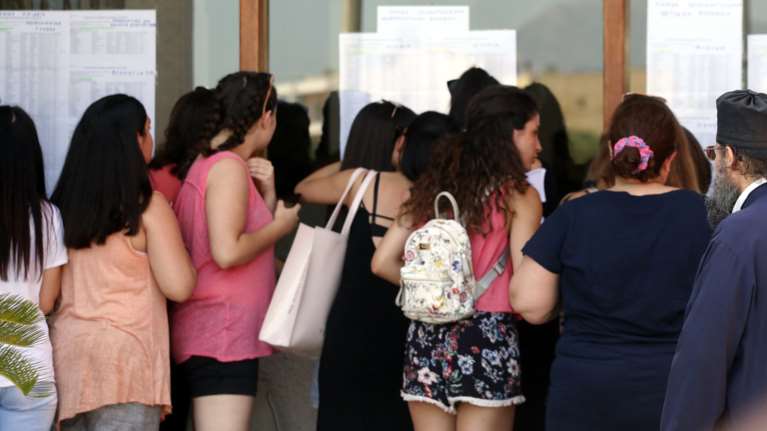 Οι τελευταίες εκτιμήσεις για το πως θα κινηθούν οι βάσεις