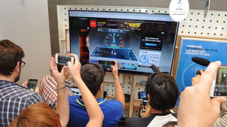 Η WIND Φέρνει την Οπτική ίνα στην πόρτα μας με Fiber to the Home