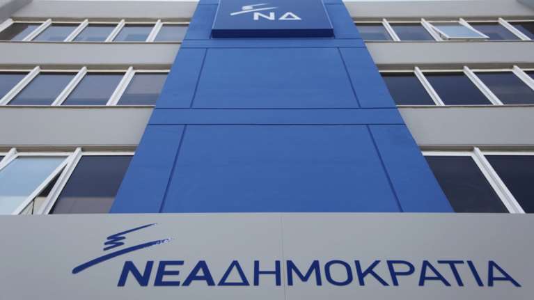 Το αίτημα για πρόωρες εκλογές επαναφέρει η ΝΔ