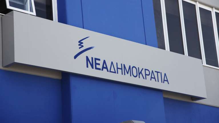 ΝΔ: Επικίνδυνη η μυστική διπλωματία Τσίπρα-Κοτζιά