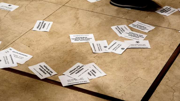 Eπίθεση του Ρουβίκωνα στα κεντρικά πολυκαταστήματος