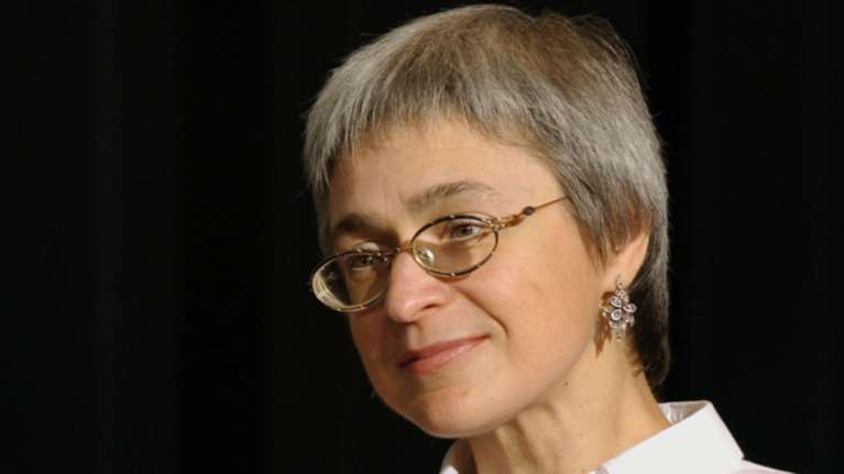 Καταδίκη της Ρωσίας για ανεπαρκή έρευνα σε φόνο δημοσιογράφου