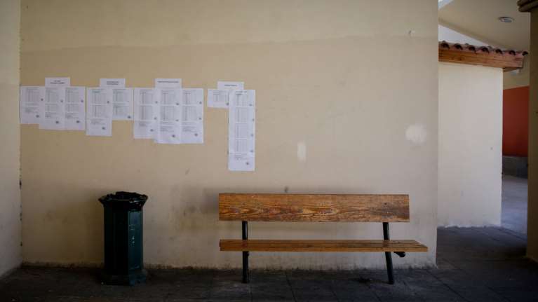 43 προσλήψεις σε Διευθύνσεις Εκπαίδευσης