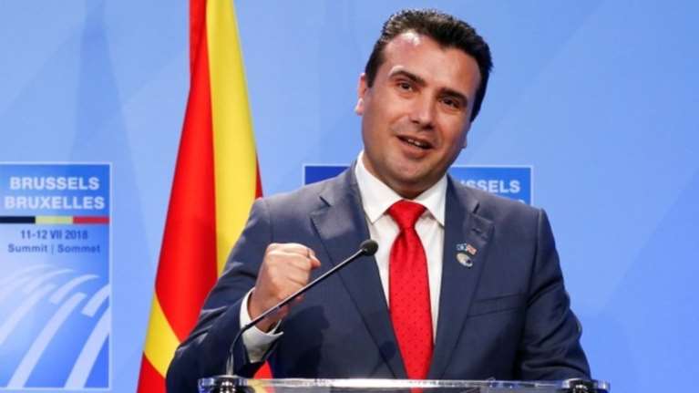 Ρωσική πρεσβεία στα Σκόπια: Ο Ζάεφ διαδίδει «Ρωσοφοβία»