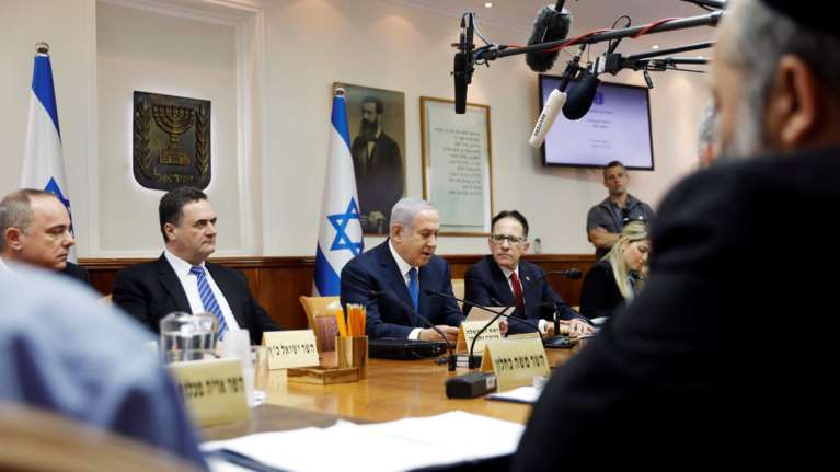 Το Ισραήλ απαγόρευσε στα σχολεία τις οργανώσεις που επικρίνουν τη κυβέρνηση