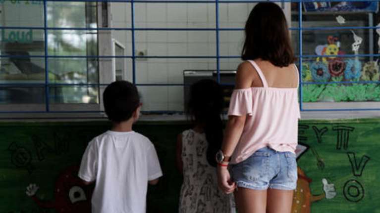 Εως τις 20/7 οι αιτήσεις για την Γ΄ δόση του επιδόματος παιδιού