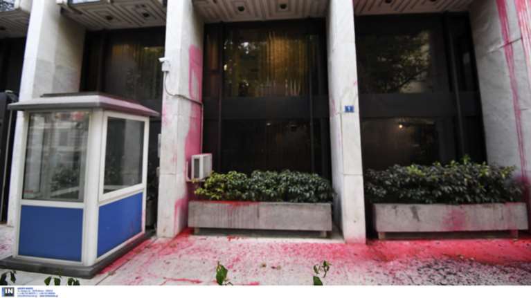 Καταδρομική επίθεση του Ρουβίκωνα στο υπουργείο Εξωτερικών