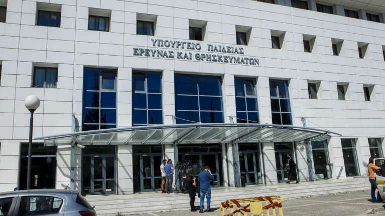 «Αντίστροφη μέτρηση» για το στεγαστικό επίδομα (1.000 ευρώ)