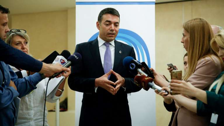 Ντιμιτρόφ: Στεκόμαστε πλάι στους Έλληνες γείτονές μας