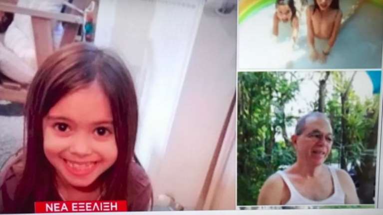 Ανατροπή: Τι λέει ο άντρας που ήταν δίπλα στις δίδυμες που αγνοούνται