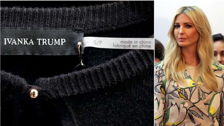 Το λουκέτο της Ιβάνκα Τραμπ: Ο πραγματικός λόγος και το πάρτι στο twitter