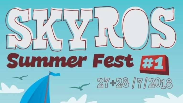 Το Skyros Summer Fest στο πλευρό των πυρόπληκτων
