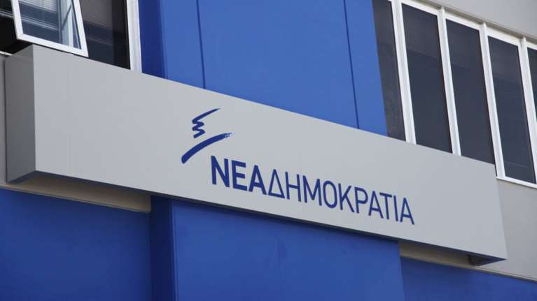 Έκτακτη σύσκεψη στη ΝΔ για την αποτίμηση της καταστροφής
